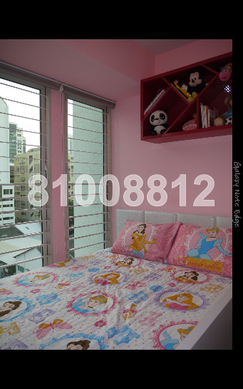 D'Lotus (D12), Apartment #54430302